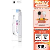 ราคา [แบรนด์แท้] CBG Devices Brow Master | เครื่องกันคิ้วไฟฟ้า รุ่นพรีเมียม ไร้ใบมีด ปลอดภัย ใช้งานง่าย พร้อมแบตในตัว (BMT) (24839600790)