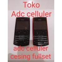 ราคา Cesing Nokia X2-01 Qwerty + lcd และกระดูก (28015189691)