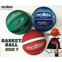 ราคา Basketball Molten GR7 Size.7 บาสเกตบอล รับประกันแท้100% (แถมฟรี กระเป๋าใส่บอล ที่สูบลม) (18883700991)