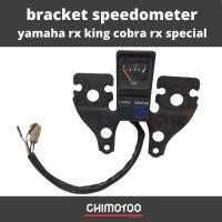 ราคา ขายึดเรือนไมล์พิเศษ Yamaha Rx king Cobra Rx (26202660750)
