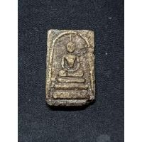 ราคา พระสมเด็จเนื้อว่าน มวลสารเยอะ เก่ามีอายุ ไม่ทราบที่ (44004436413)