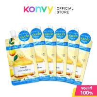 ราคา Snowgirl Vitamin C & Peptide Gel [30ml x 6 Sachets]. (4788842662)