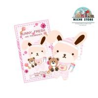 ราคา Bunny Fresh แผ่นน้ำหอมปรับอากาศ - Baby Bunny (29983549659)