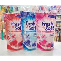 ราคา น้ำยาซักผ้า เฟรช แอนด์ ซอฟท์ 400มล. (27624744867)