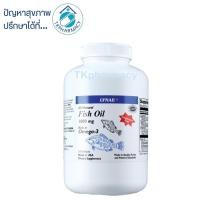 ราคา Lynae fish oil 1000mg. rich in omega3 200 softgels (999040230)
