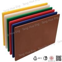 ราคา ( 6 ชิ้น ) เขียงพลาสติก ขนาด 12x18x0.5 นิ้ว ( สีแดง/เหลือง/เขียว/น้ำเงิน/ขาว/น้ำตาล ) (7116390697)