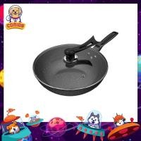 ราคา กระทะเคลือบหินอ่อน ทรงลึก 32 cm พร้อมฝากระทะ ใช้กับเตาแม่เหล็กไฟฟ้าได้ กระทะ ใช้ได้ทุกเตา กระทะเคลือบเทปล่อน (11998888464)