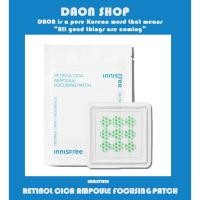 ราคา INNISFREE RETINOL CICA AMPOULE FOCUSING patch / (1 EA/9 PATCHES) / KBeauty / แผ่นแปะสิว (42652831656)