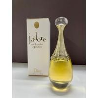ราคา J'adore eau de parfum infinissime 100 ml. น้ำหอมแท้ พร้อมส่ง (24270035182)