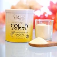ราคา **มีรหัสตัวแทน**COLLA Zinc Plus C (ซื้อ 3 แถมขวด) คอลล่าซิงค์ พลัส ซี คอลลาเจน (7537436256)