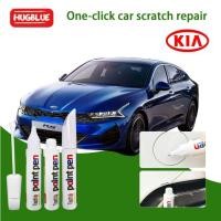 ราคา ถึง ออพติมา เค5 พิเศษรถสัมผัสขึ้นปากกาสีรถสีผู้ให้บริการสีรถสีรถรอยขีดข่วนผลิตภัณฑ์ซ่อมแซมรอยขีดข่วนกําจัดซ่อมสีเครื่องมืออัตโนมัติสีผู้ให้บริการดูแลเข้า (41575931891)