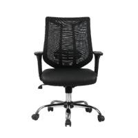 ราคา FURRADEC เก้าอี้สำนักงาน รุ่น Tilly สีดำ (26183609089)