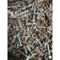 ราคา น็อตภายนอกรวมคละเบอร์(ชั่งกิโล3กิโล)น็อตแท้ติดรถมือ2(น็อตมอเตอร์ไซค์) (45901561846)