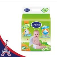 ราคา ผ้าอ้อมเด็ก Enfant (351056745)
