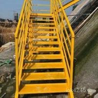 ราคา บันไดขึ้นและลงพร้อมที่วางแขน ฐานกันลื่น บันไดหลุม ความปลอดภัย สถานที่ก่อสร้าง โครงสร้างเหล็ก บันไดหนา ปีนเขา สองเท่า- (43626753770)