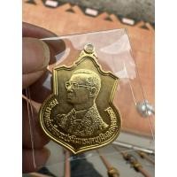 ราคา เหรียญในหลวงรัชกาลที่9 (42201202100)