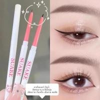 ราคา shiny.girl: ปากกาอายไลเนอร์ กันน้ํา ไม่เปื้อนง่าย ลบออกง่าย สําหรับแต่งหน้า มีหลายสี E (28231278148)