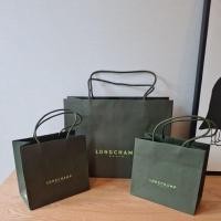 ราคา longchamp ถุงกระดาษ แท้100% (24050790051)