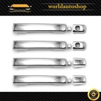 ราคา มือเปิดประตู 2 รูกุญแจ สีชุปโครเมี่ยม หน้า/หลัง ซ้าย/ขวา Isuzu D-Max Spark Cab Open Cab Hi-Lander 2WD 4WD ปี2012 - 2019 (4679028300)