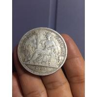 ราคา เหรียญอินโดจีน ปี ค.ศ.1896 (19878845779)