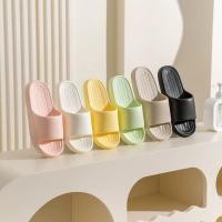 ราคา รองเท้าแตะในบ้าน รองเท้าแตะในห้องน้ํา รองเท้าแตะผู้หญิงในร่ม รองเท้าแตะ Eva House รองเท้าแตะผู้ชาย รองเท้าแตะกันลื่นแบบนุ่ม (40526308507)