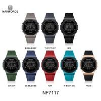 ราคา NAVIFORCE นาฬิกาผู้ชาย แบรนด์แท้ สายยางเรซิน ทรง 8เหลี่ยม ขนาด 45 มม แถมกล่อง ถุง การด์ (28530175031)