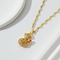 ราคา สร้อยคอถุงทองฝู ทับทิม รับทรัพย์ พร้อมถุงแดงมงคล (22687757975)