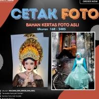 ราคา คุณภาพภาพถ่ายพิมพ์จากกระดาษต้นฉบับ MATERIAL, KODAK PHOTOS, ขนาด 16R - 24Rss (55102145478)