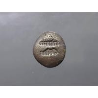 ราคา เหรียญเงินโบราญ เงินก้อน ขนาด สองสลึง ตอกตราพระราชทาน ร.ศก 126 สมัยรัชกาลที่5 หายาก สภาพสวย (23870400647)