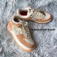 ราคา Nike Air Force 1 Shadow (13332584279)