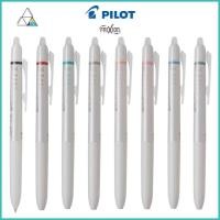ราคา ปากกาลบได้ Pilot Frixion Waai 0.5MM [Made In Japan] (29812604264)