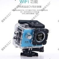 ราคา สกู๊ตเตอร์กล้องกีฬา ความละเอียดสูง กล้อง อินเตอร์เน็ตไร้สาย กันน้ําภายใต้ดําน้ําหมวกกันน็อครถจักรยานยนต์บันทึกการขับขี่สุนัข ดีวี อื่นๆ (53551674815)