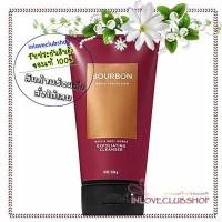 ราคา Bath & Body Works Exfoliating Cleanser 226 g. Bourbon (2369281187)