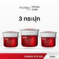 ราคา YANHEE VITA 8 แท้จากยันฮี ส่งไว (3 กระปุก) (43117092183)