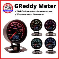 ราคา GReddy Digital Meter Gauge 34 Color Water Oil Temp RPM Vacuum Boost Turbo Temperature Pressure (23368937972)