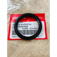 ราคา (แท้ศูนย์) ซีลกันฝุ่นล้อหน้า (ฝั่งกระปุกไมล์) (40x50x5) Wave 125R เวฟ 125R (ปี 2002-2005) 91258-KGH-902 (24579777718)