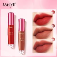 ราคา Saniye Mini Lip Gloss Matte Non-stick Lipstick Multi-purpose Makeup Lip Gloss L1193 (27858140804)