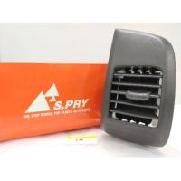 ราคา AWH S.PRY ช่องปรับแอร์ ช่องลมแอร์ ช่องปรับอากาศแอร์ ISUZU D-MAX ปี 2003-2006 หน้า ข้างซ้าย อะไหล่รถยนต์ (11104332633)