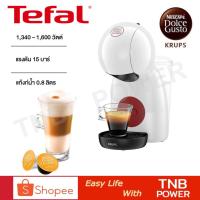 ราคา KRUPS เครื่องชงกาแฟชนิดแคปซูล รุ่น KP1A0166 (แรงดัน 15 บาร์) (25869179410)