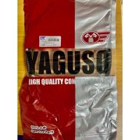 ราคา ✅✅ สายเบรกหน้า Dream คุรุ Dream new ดรีม ทู สายเบรค สายเบรก แบบแท้ (10184591746)