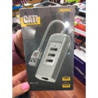 ราคา Remax CATI 3xUSB2.0/1x lnterface รุ่น RU-U4 (192574182)