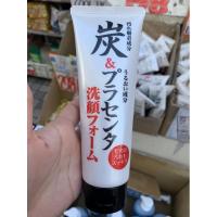 ราคา โฟมล้างหน้าถ่านหินภูเขาไฟฟูจิ (6361641586)