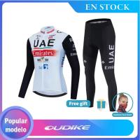 ราคา [คลังสินค้าพร้อม] จักรยานเสื้อเจอร์ซีย์นักปั่นแขนยาวสําหรับฤดูร้อน, จักรยานทีมจักรยานเสือภูเขาจักรยานเสือหมอบ (27118900208)