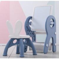 ราคา PP NINO WORLD ชุดโต๊ะพร้อมเก้าอี้+กระดานไวท์บอร์ด+กระดานตัวต่อ JMZD-60BLU ขนาด 40x33x70 ซม. สีน้ำเงิน/เทา (19093742208)