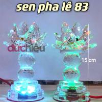 ราคา [บรรจุภัณฑ์ที่สวยงาม] โคมไฟหมู่บูชาดอกบัวคริสตัล 2 ดวงสําหรับตกแต่งตารางบรรพบุรุษ บูชาพระ บูชาปู่ตายาย - ร้านดุค สวัสดี (42563501330)