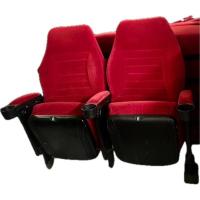 ราคา Cinema Chair เก้าอี้โรงหนัง เก้าอี้ห้องประชุม (มือสอง) (24901616475)