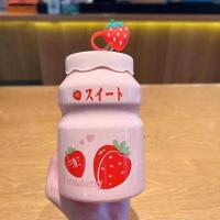 ราคา ถ้วยน้ำ ins แก้วยาคูลท์พร้อมฟางครัวเรือนถ้วยกาแฟถ้วยนมนักเรียนอินเทอร์เน็ตคนดังสาวถ้วย (26706783043)