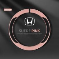 ราคา ฝาครอบพวงมาลัยฮอนด้า City Civic อุปกรณ์เสริม BRV HRV CRV Civic Type R WRV ACCORD Odyssey ฝาครอบพวงมาลัยแฟชั่นอุปกรณ์เสริมในรถยนต์ (28658212473)