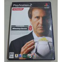 ราคา แผ่นเกมส์ PS2 แท้～WORLD SOCCER WINNING ELEVEN 8 (2641818220)
