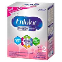 ราคา เอนฟาแล็ค สมาร์ทพลัส นมผงดัดแปลงสำหรับทารก สูตร 2 ขนาด 500 ก. (14538915385)
